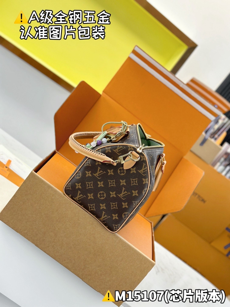 LV Speedy Bags